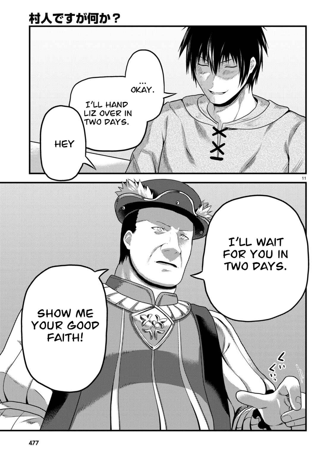Chapter 65 - Page 11