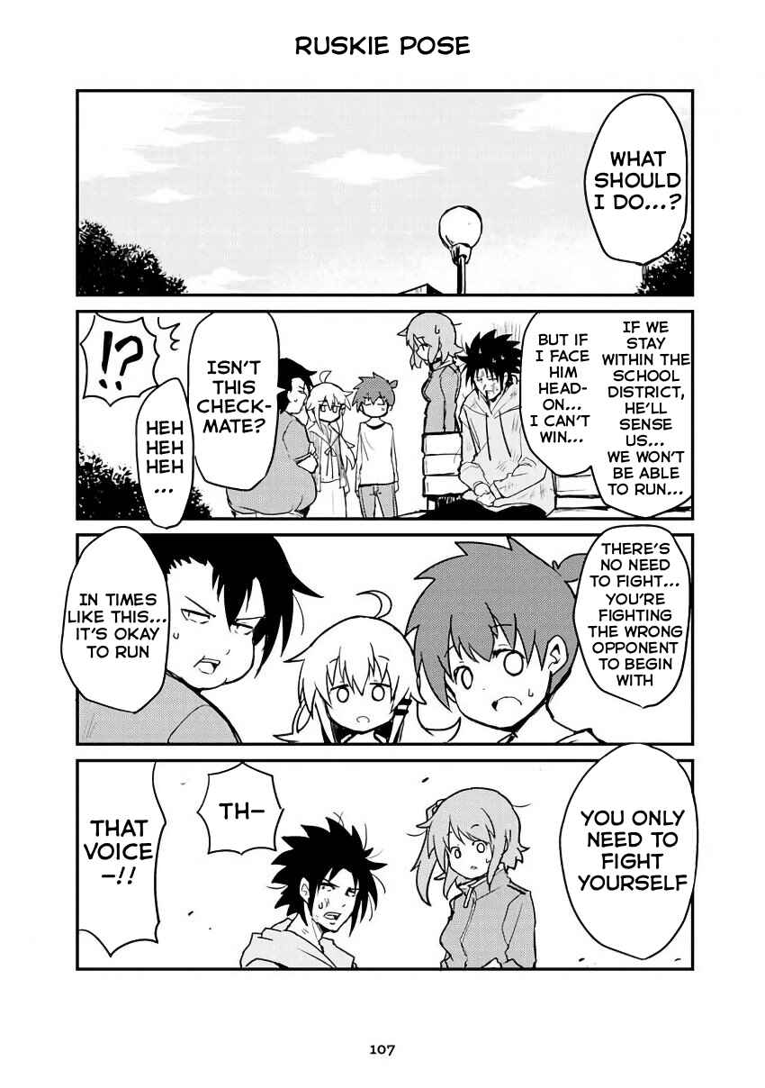 Chapter 339 - Page 1