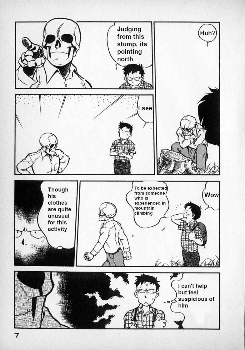 Chapter 17 - Page 7