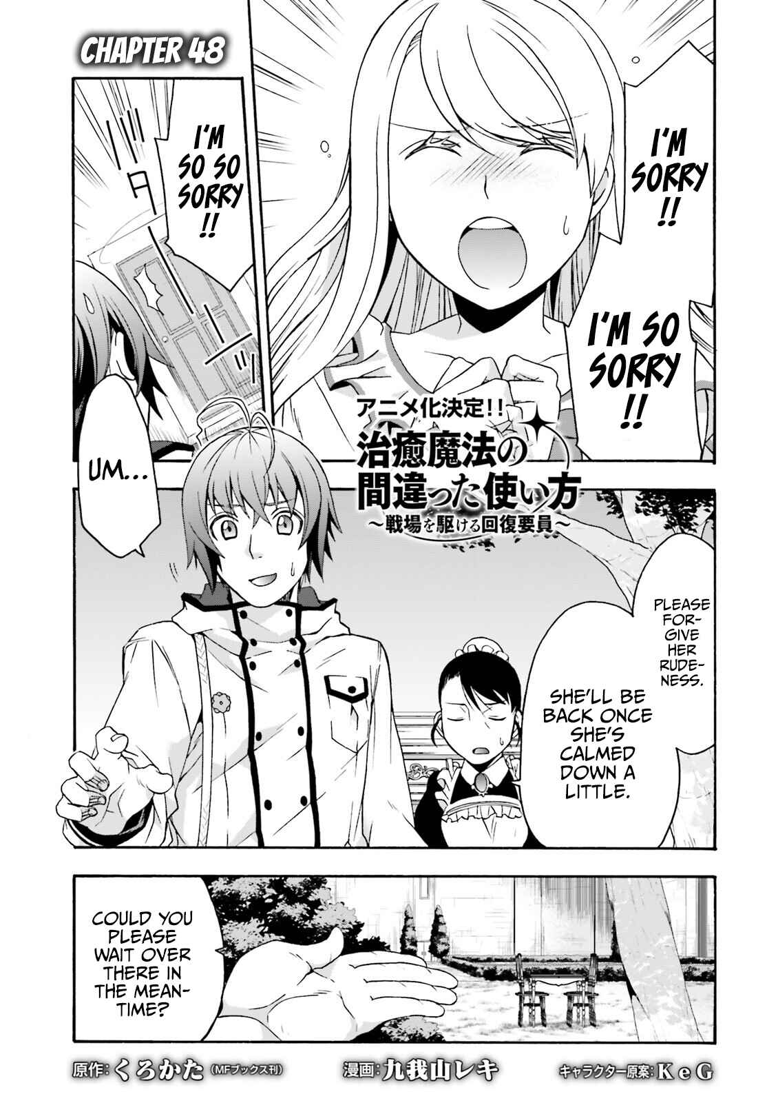 Chapter 48 - Page 2