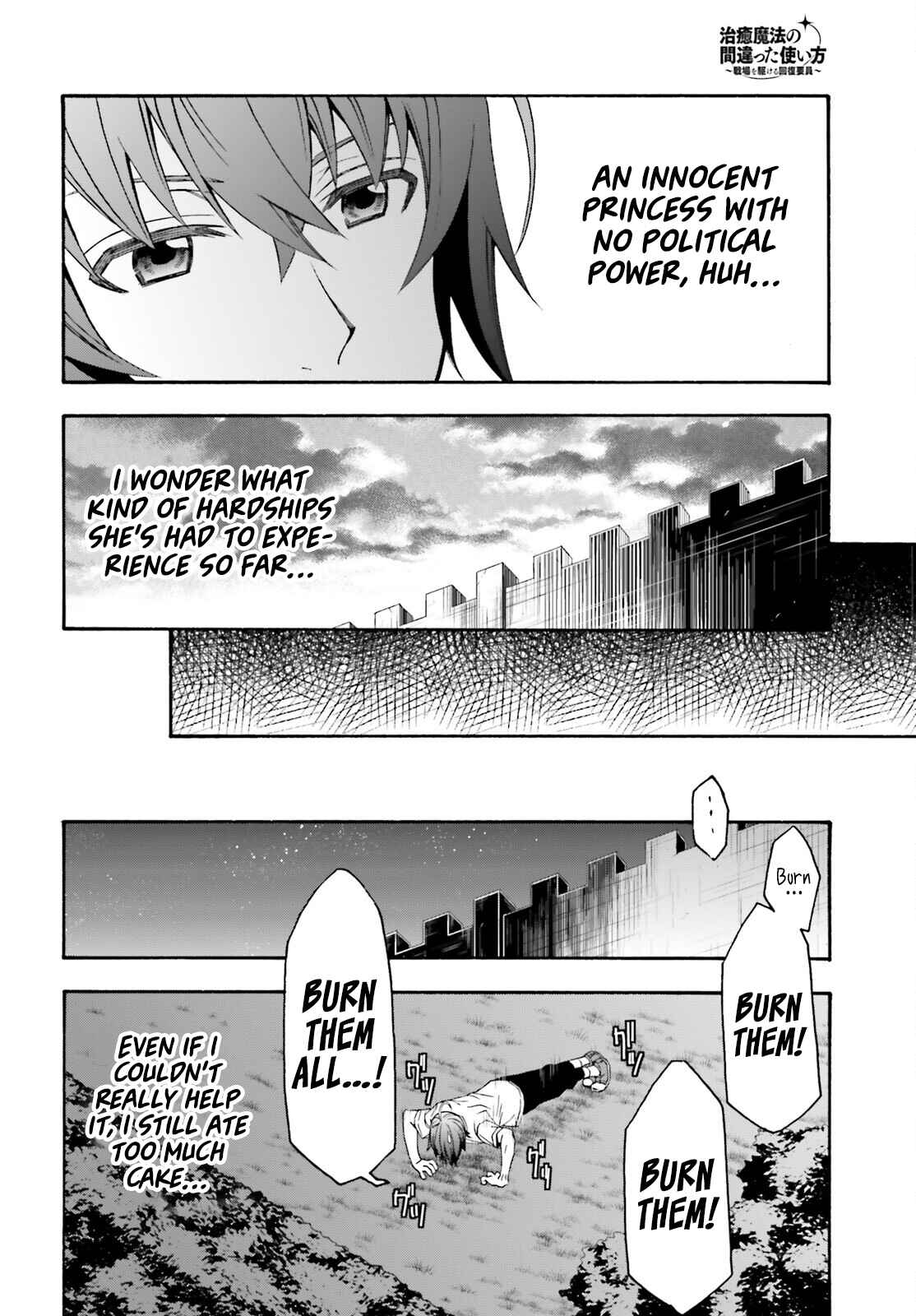 Chapter 48 - Page 21