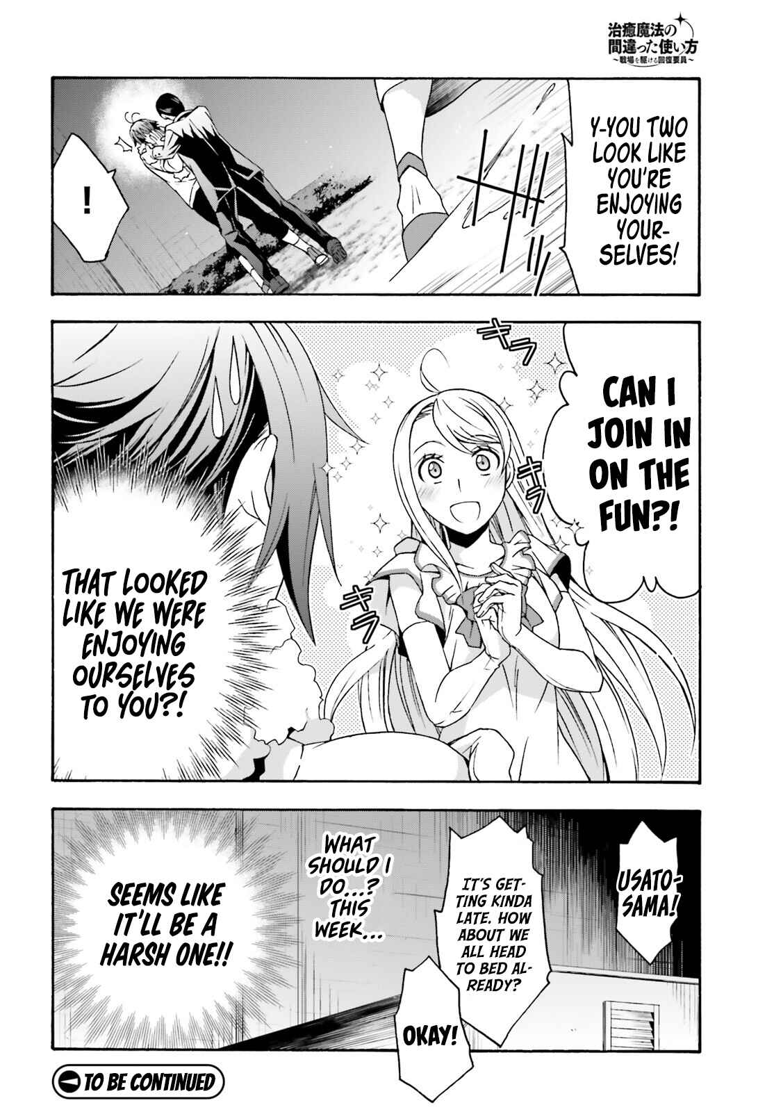 Chapter 48 - Page 31