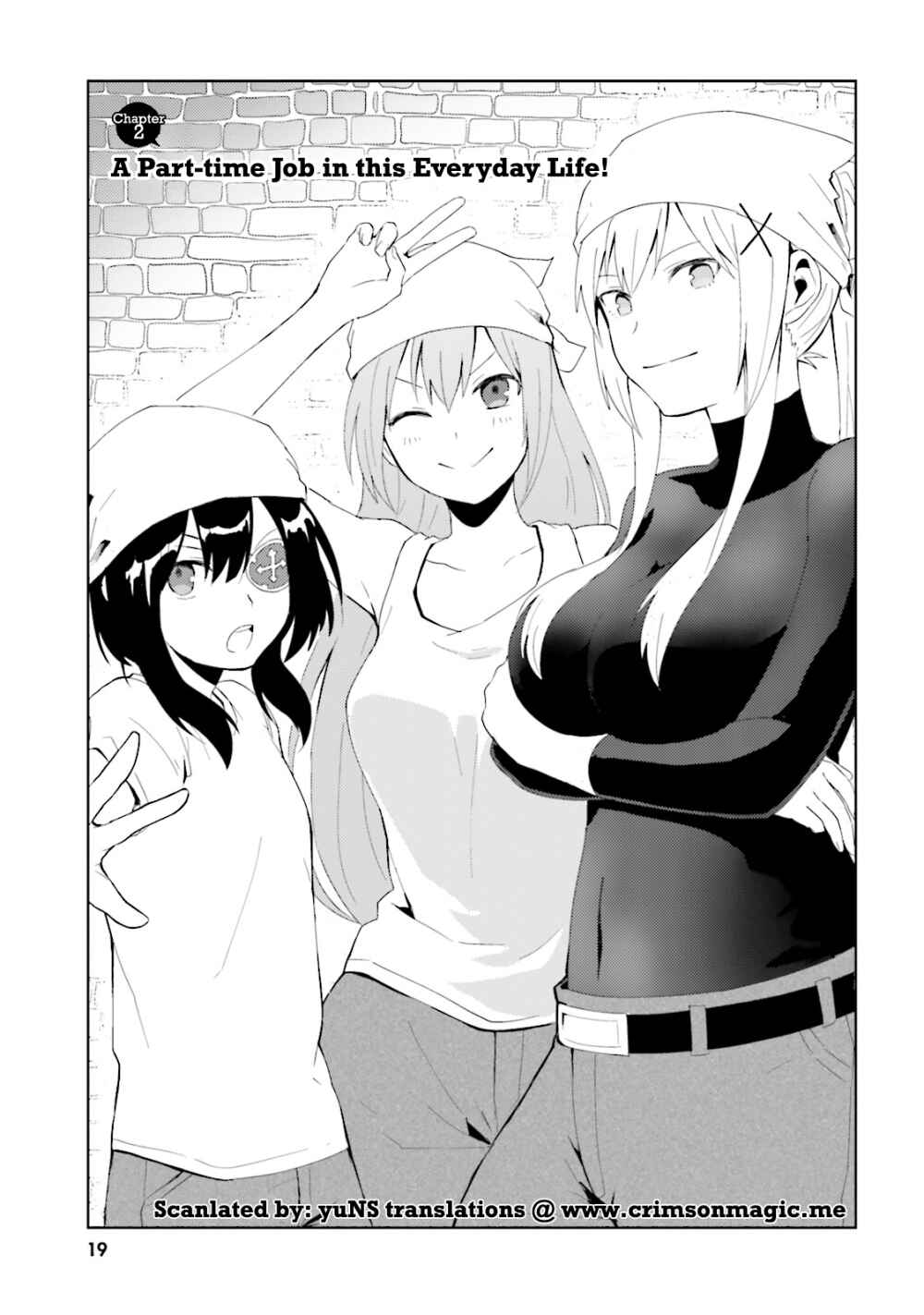 Chapter 2 - Page 1