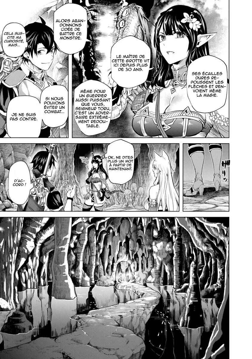 Chapter 28 - Page 17
