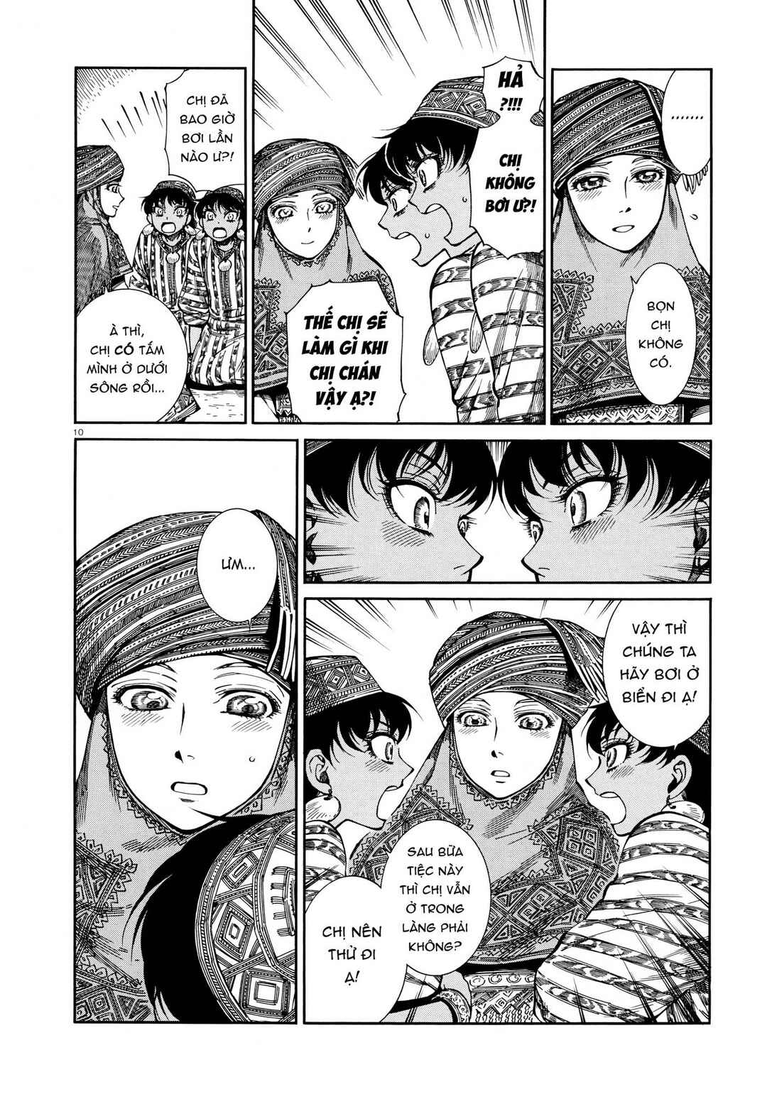 Chapter 90 - Page 10