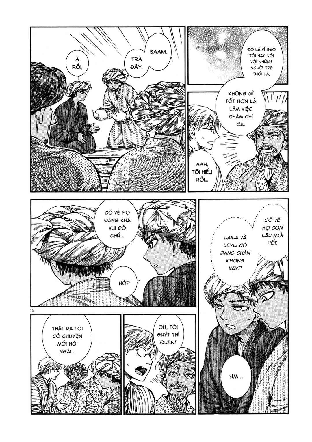 Chapter 90 - Page 12