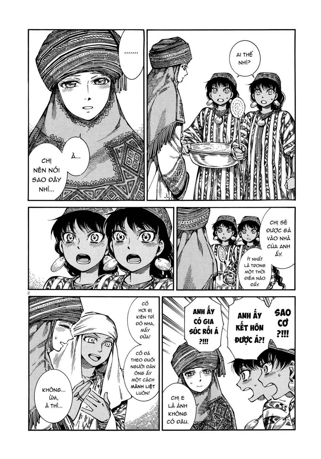 Chapter 90 - Page 2