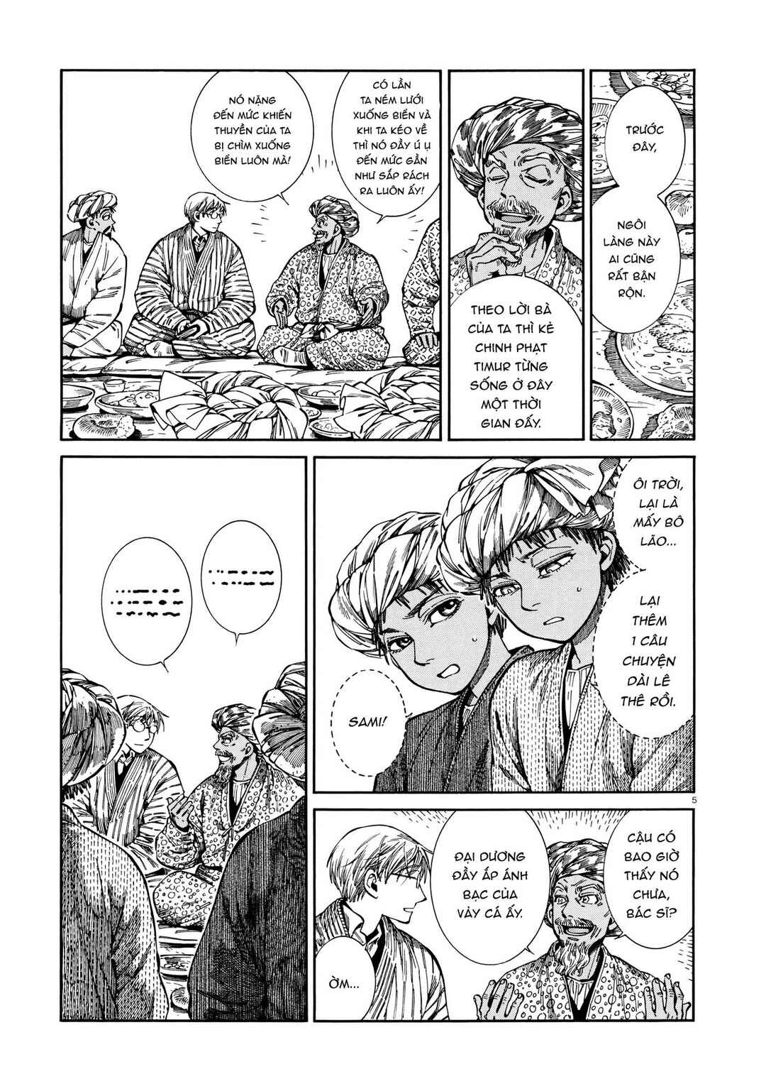 Chapter 90 - Page 5