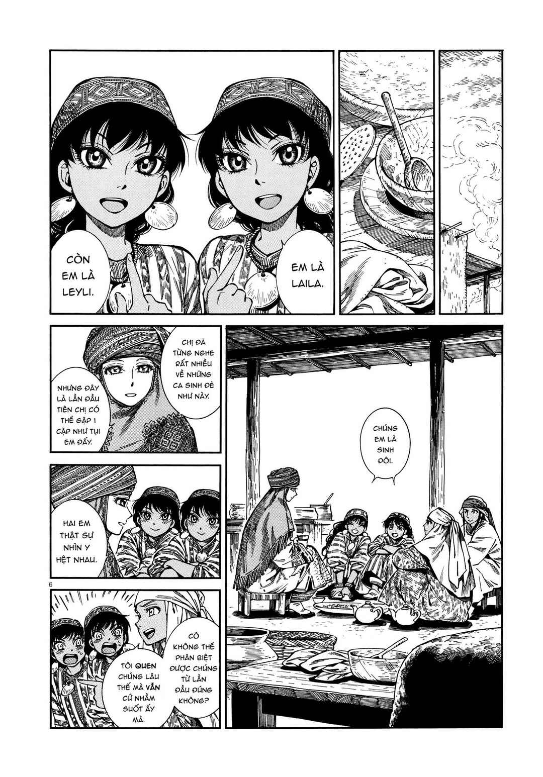 Chapter 90 - Page 6