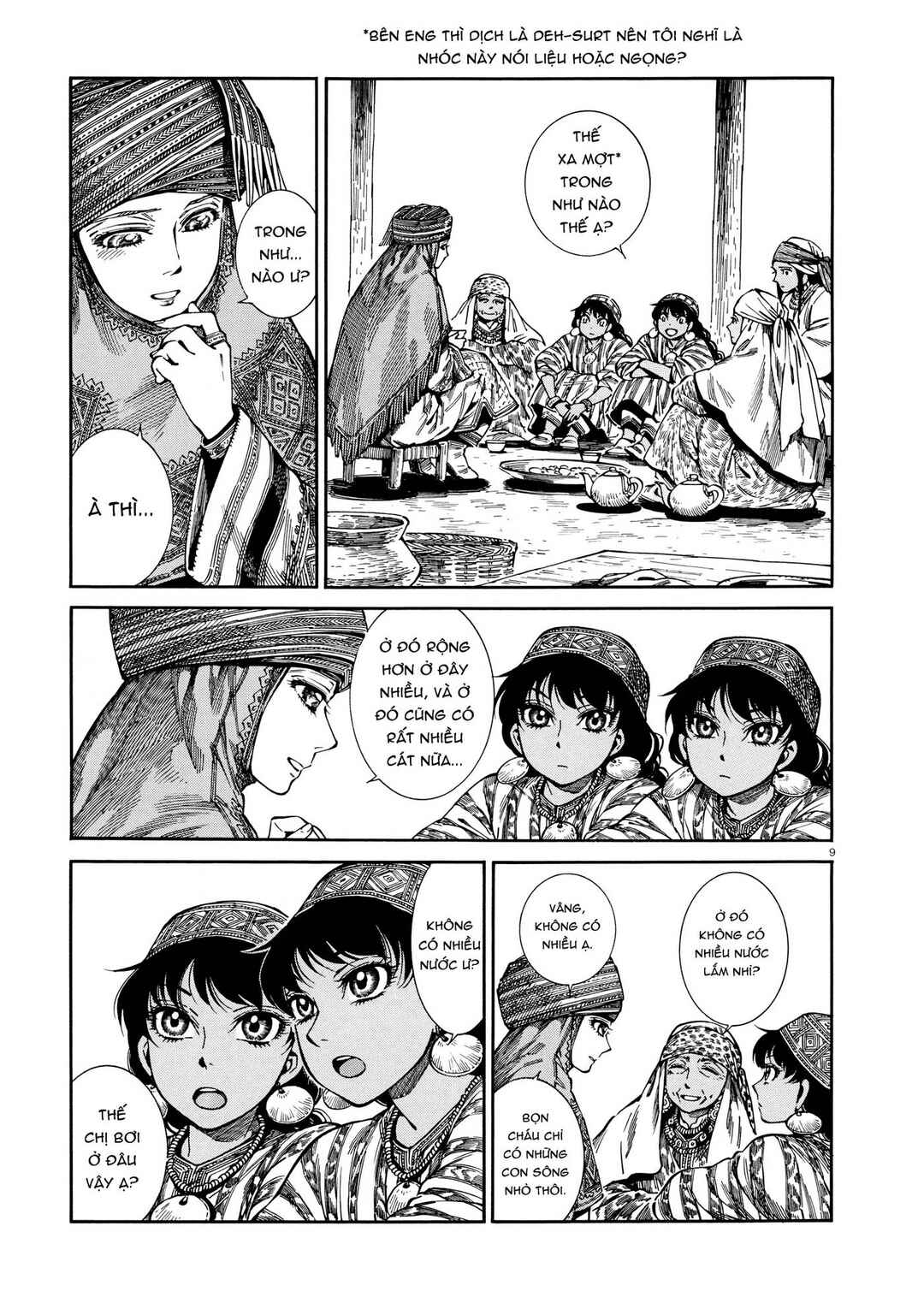 Chapter 90 - Page 9