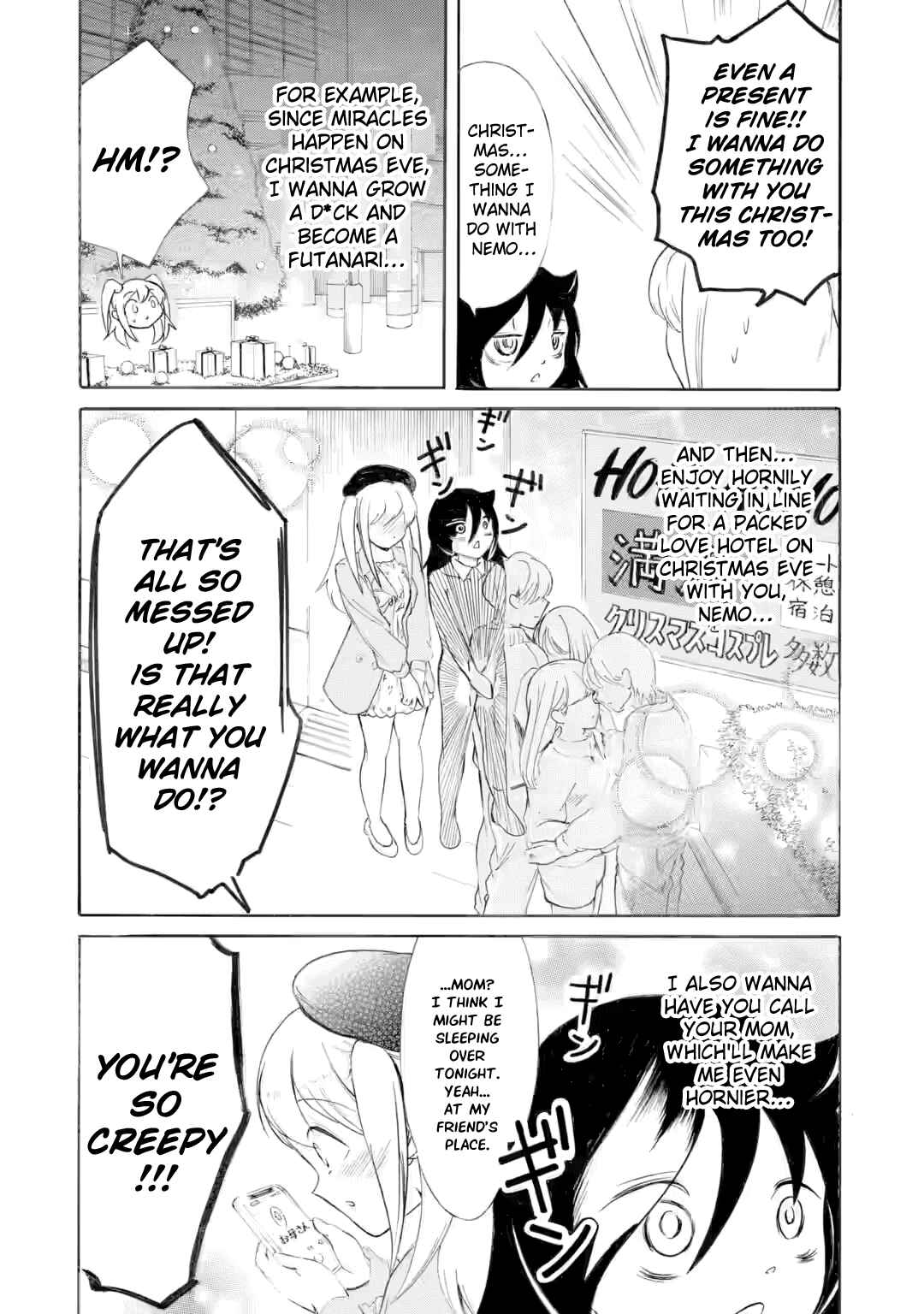 Chapter 237.5 - Page 4