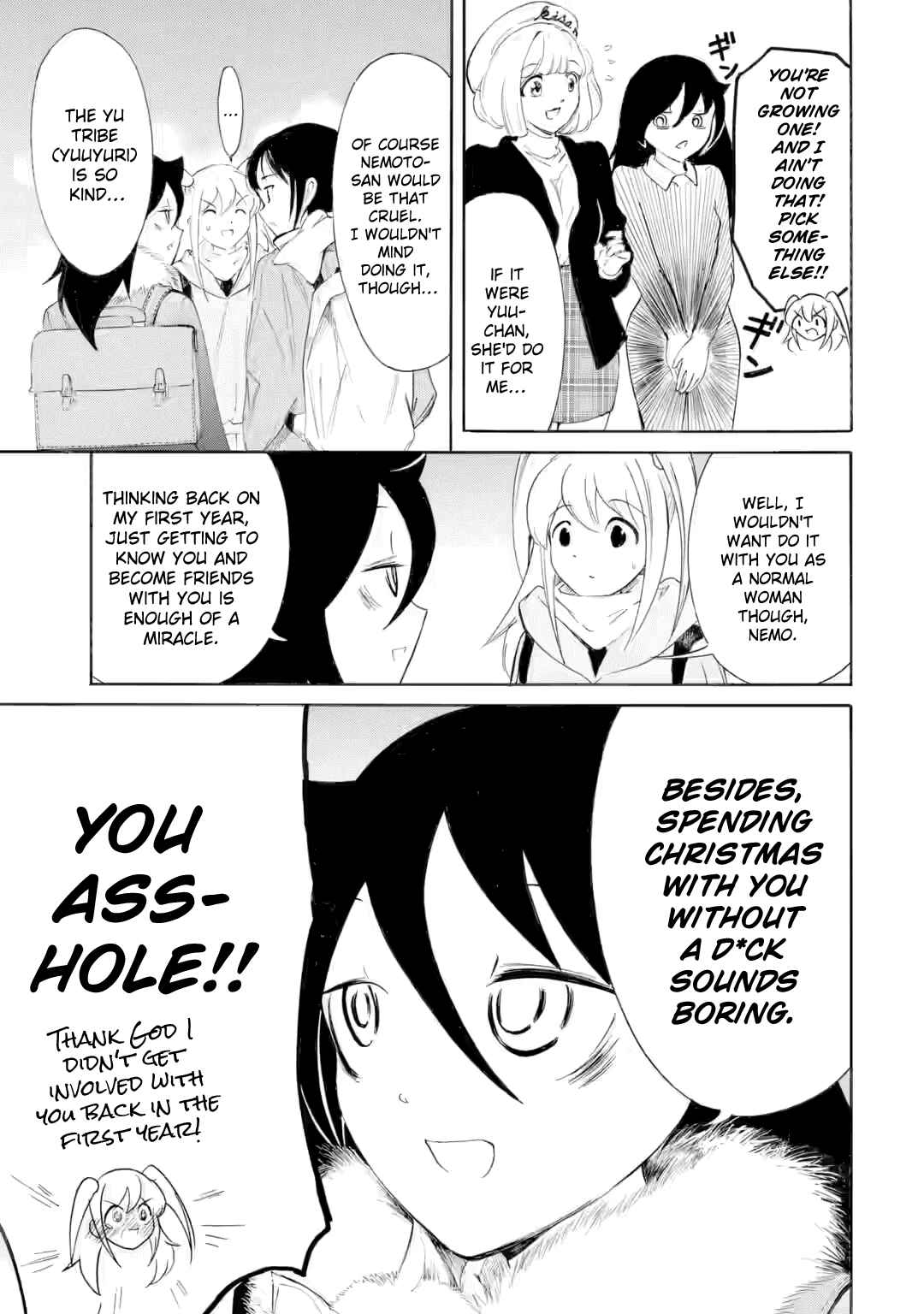 Chapter 237.5 - Page 5