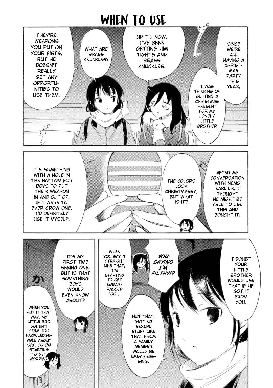 Chapter 237.5 - Page 6