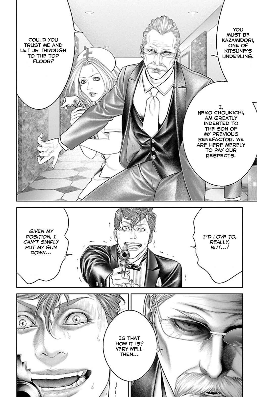 Chapter 17 - Page 16