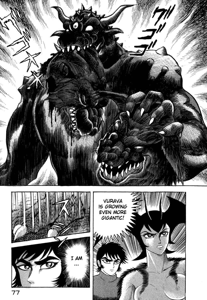 Chapter 18 - Page 4