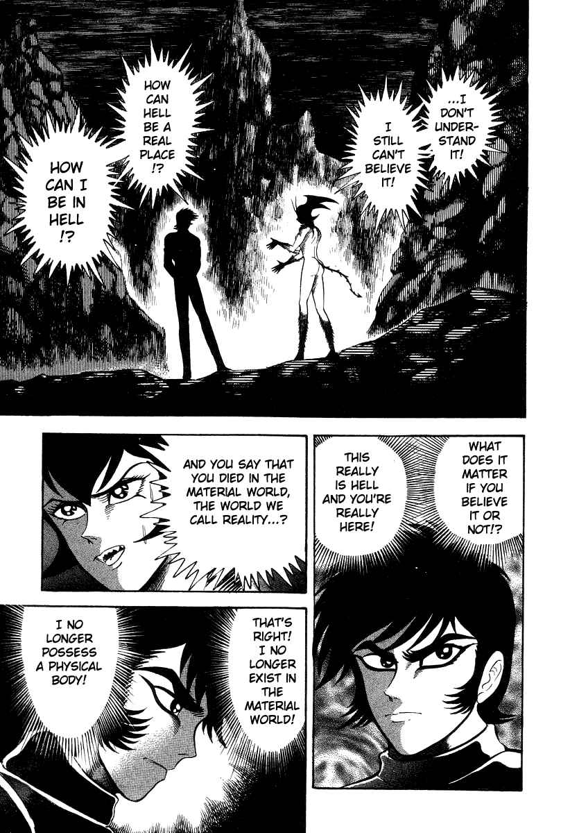 Chapter 18 - Page 54