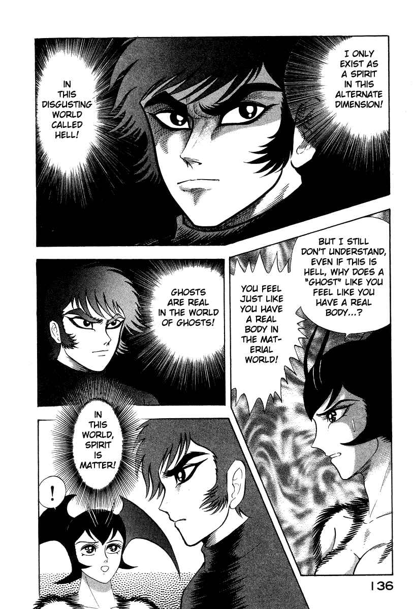Chapter 18 - Page 55