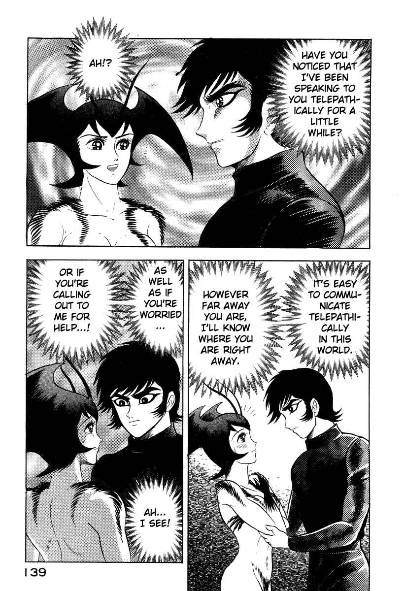 Chapter 18 - Page 58
