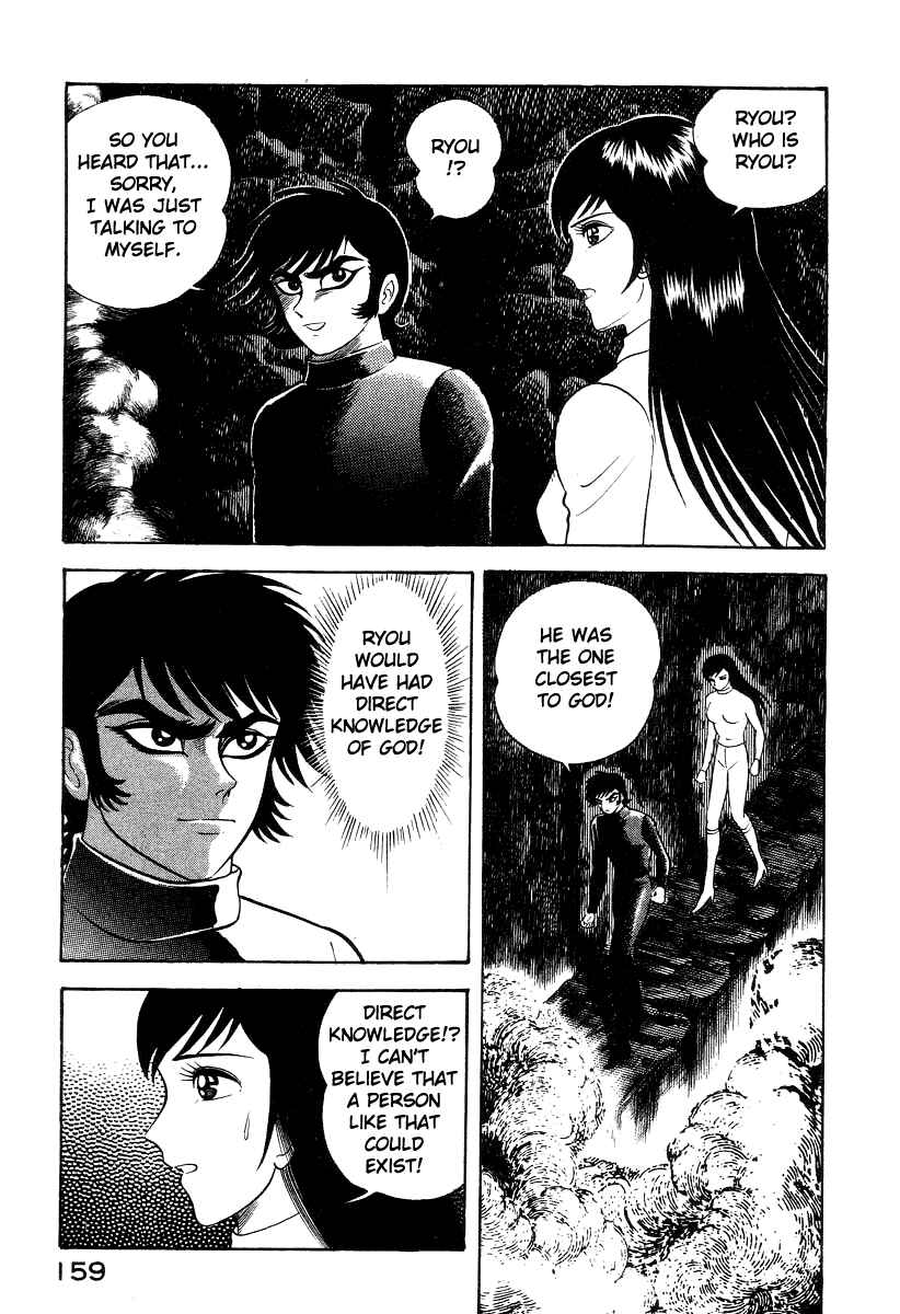 Chapter 18 - Page 78