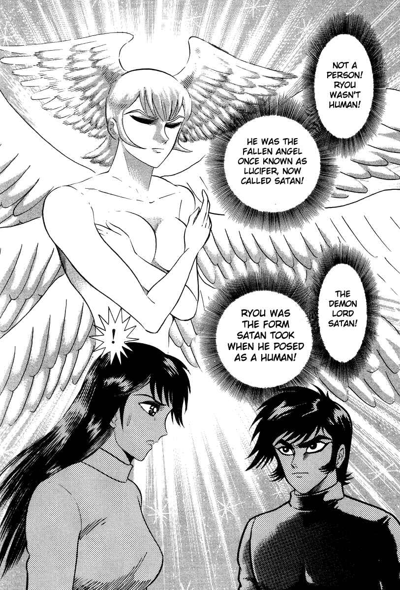 Chapter 18 - Page 79