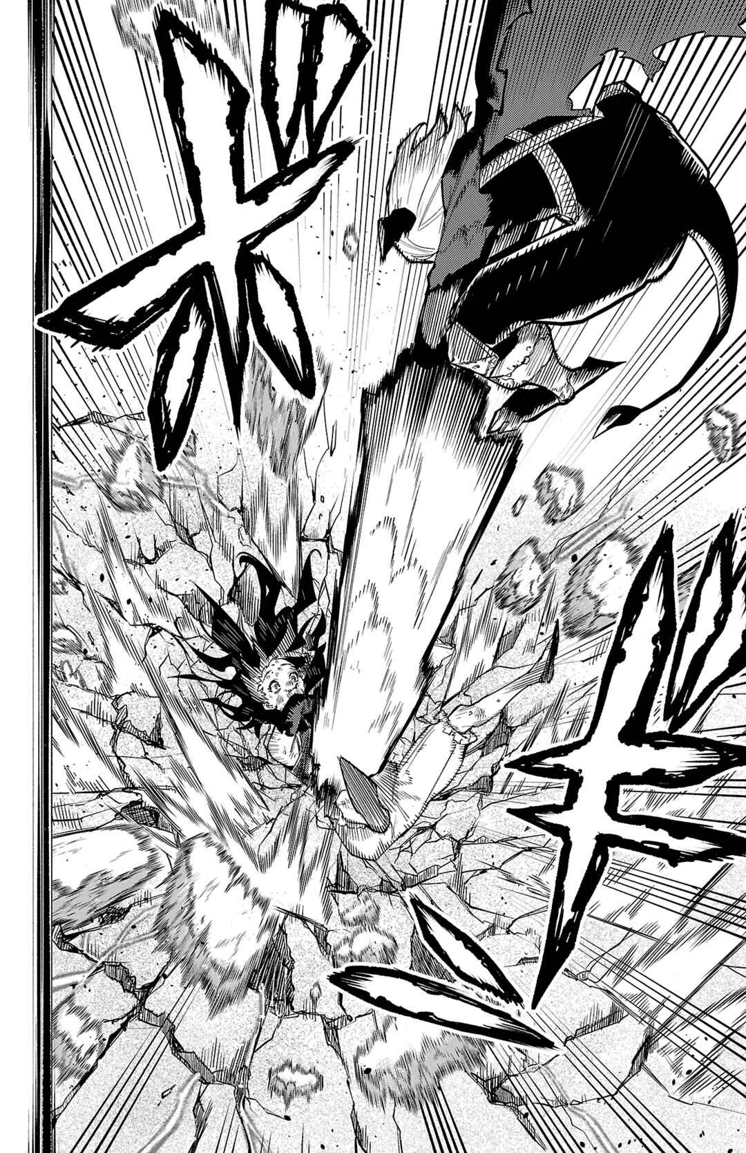 Chapter 169 - Page 14