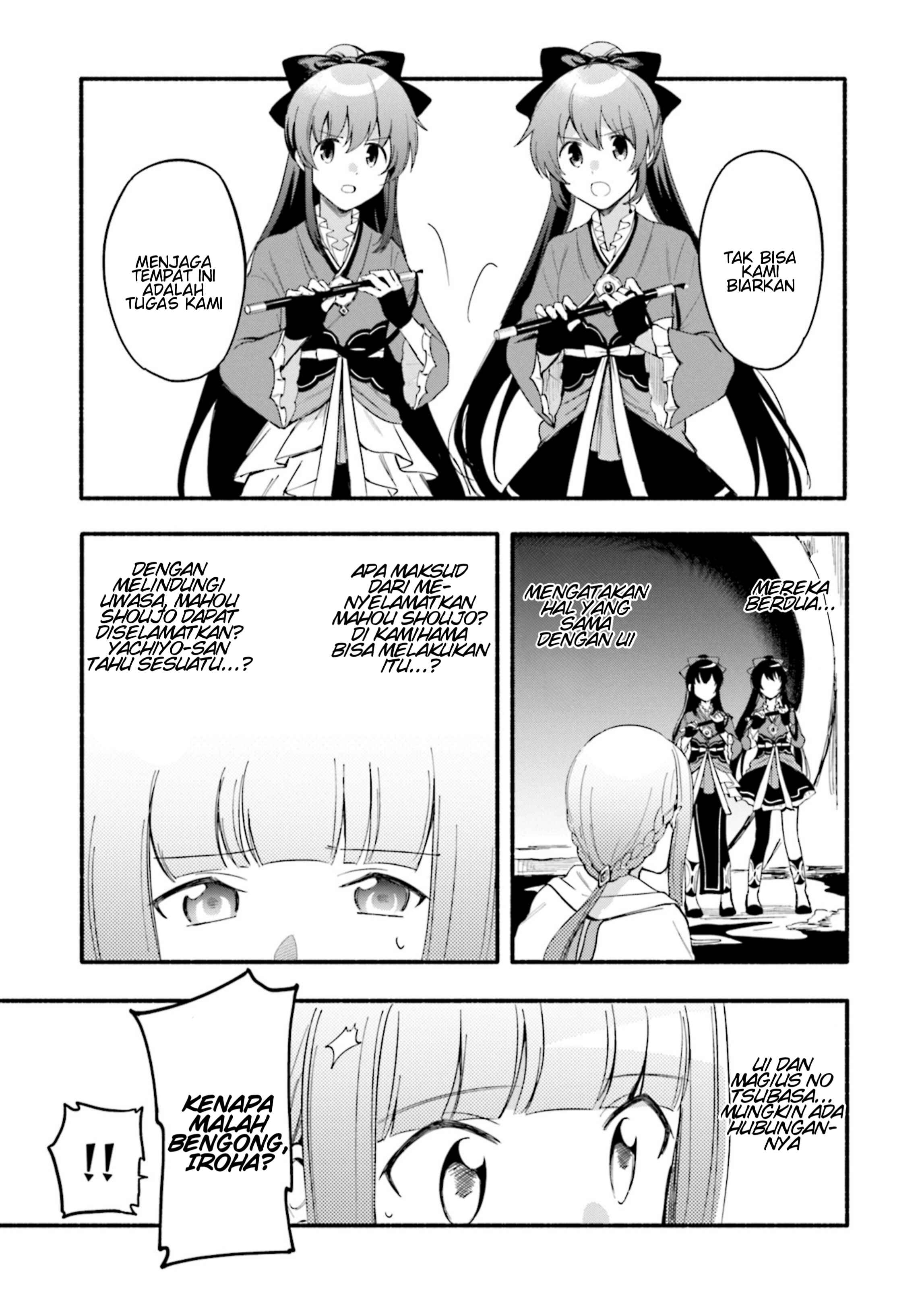 Chapter 22 - Page 3