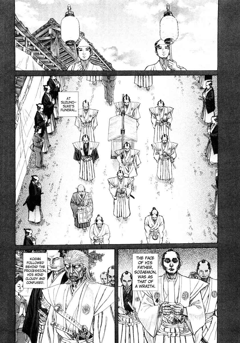 Chapter 17 - Page 11