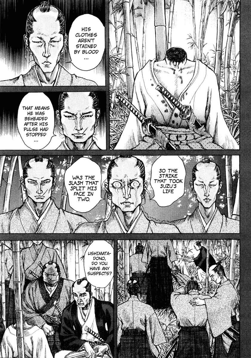 Chapter 17 - Page 9