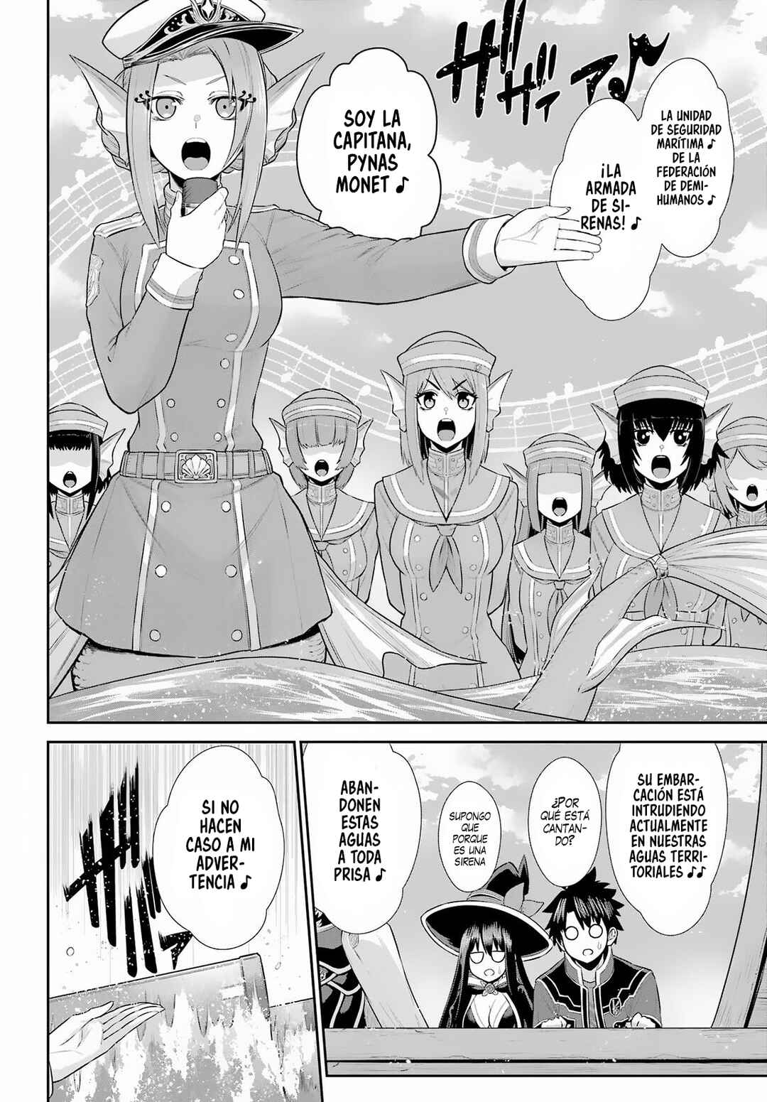 Chapter 27 - Page 7
