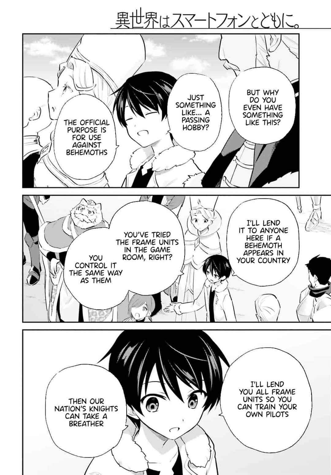 Chapter 71 - Page 7