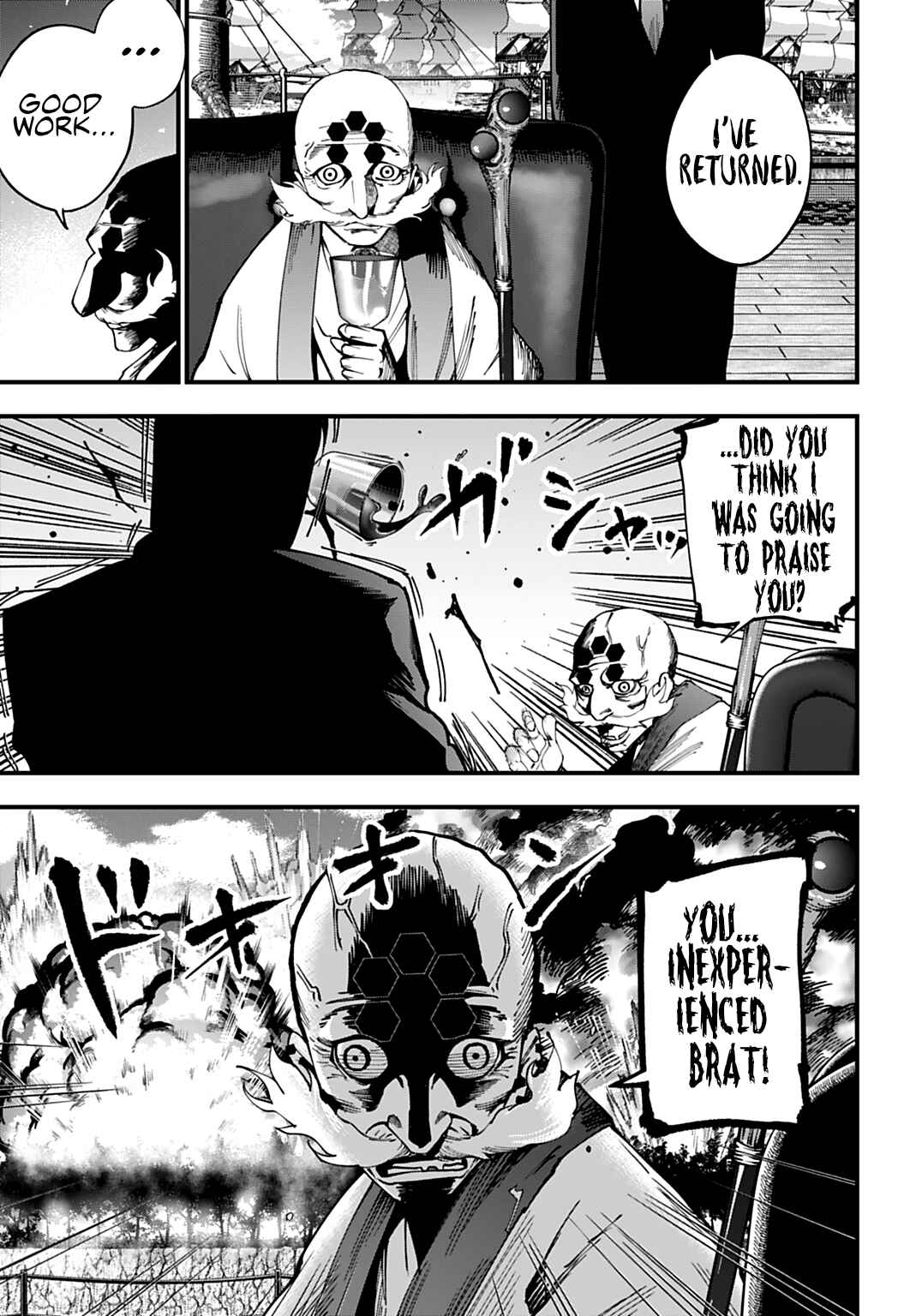Chapter 62 - Page 21