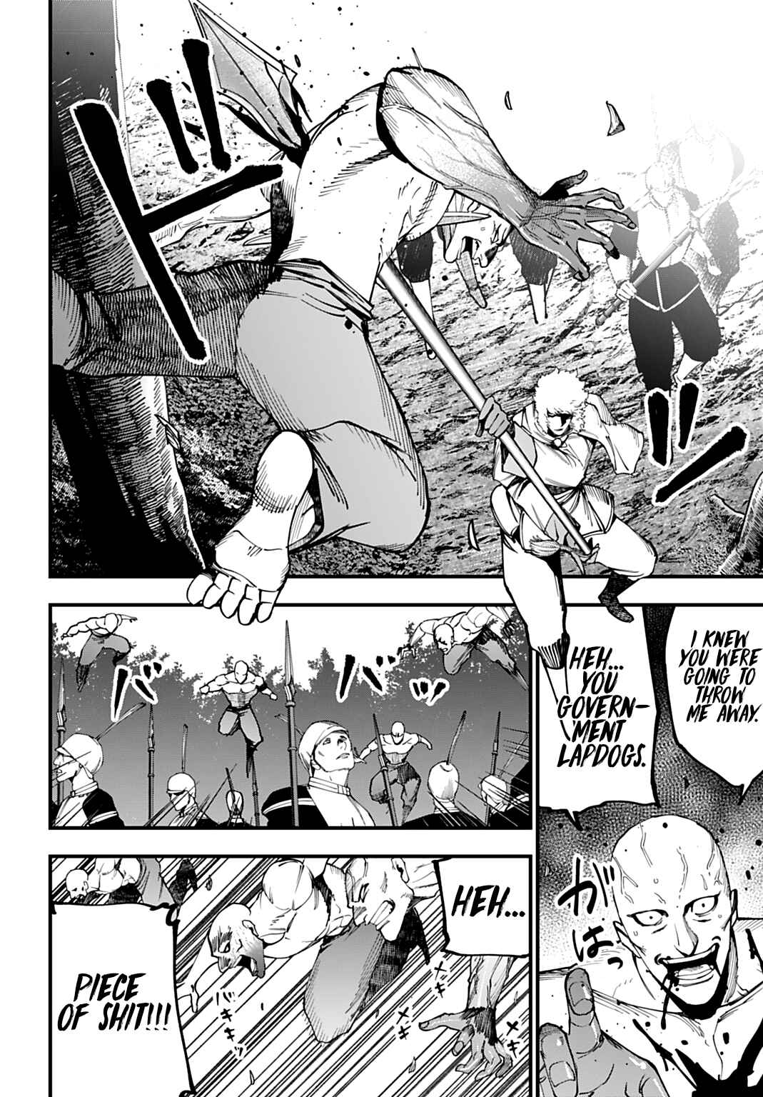 Chapter 62 - Page 6