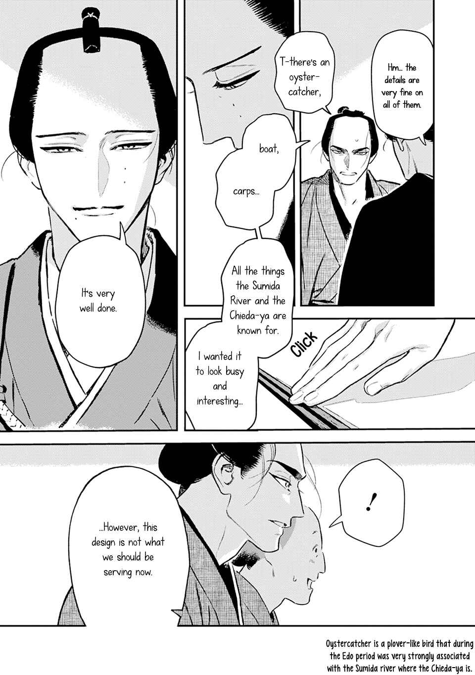 Chapter 13 - Page 14