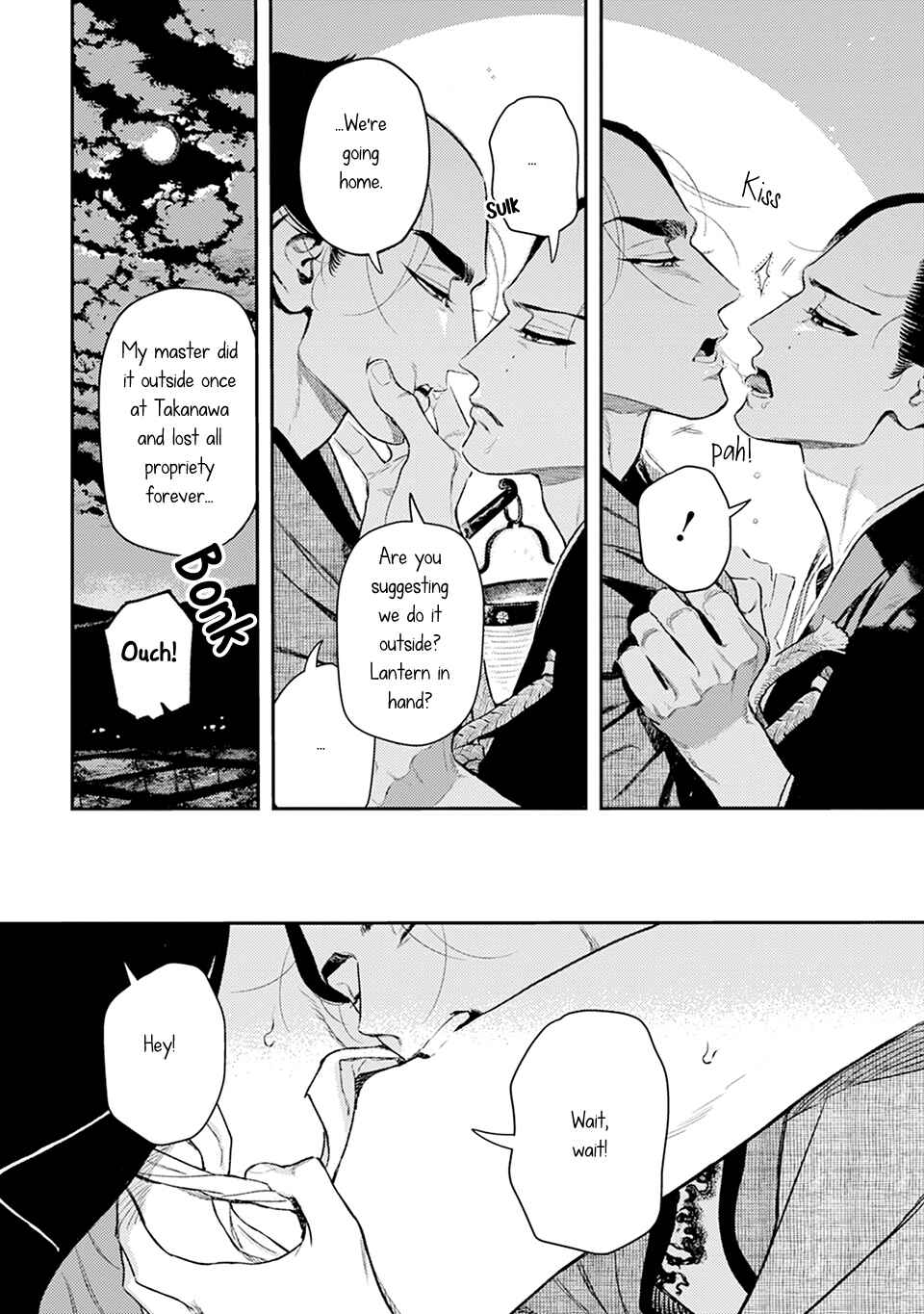 Chapter 13 - Page 27