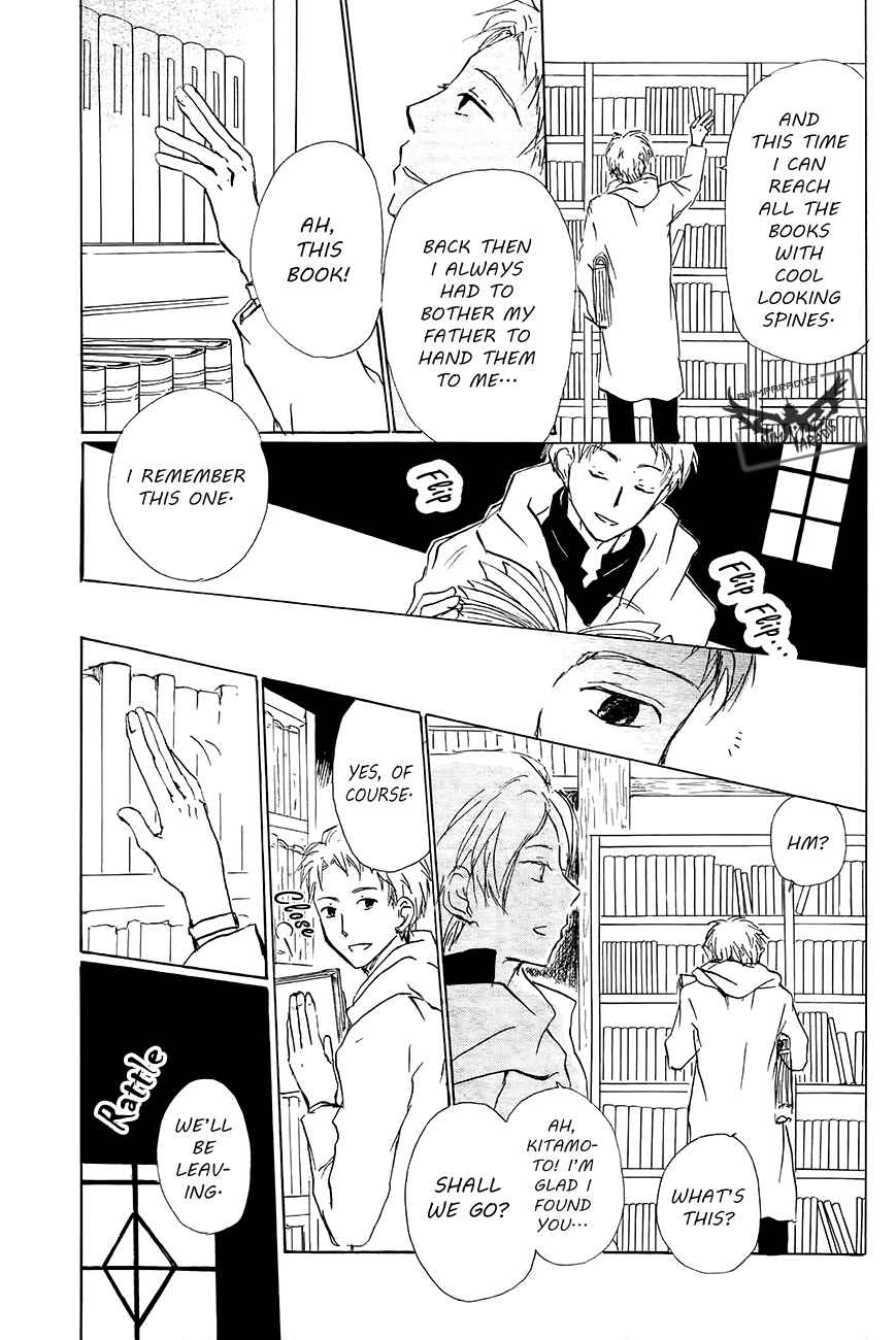 Chapter 83 - Page 10