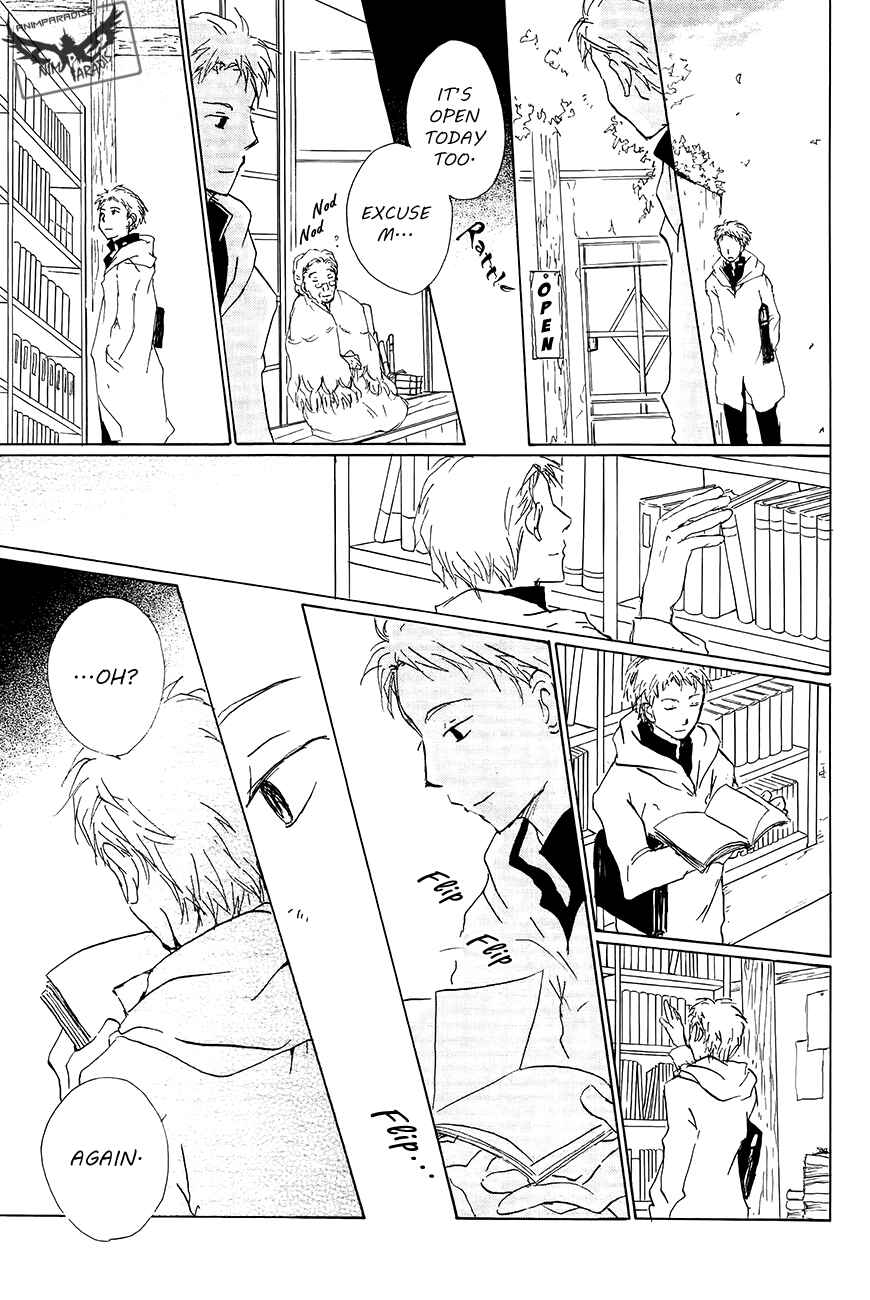 Chapter 83 - Page 12