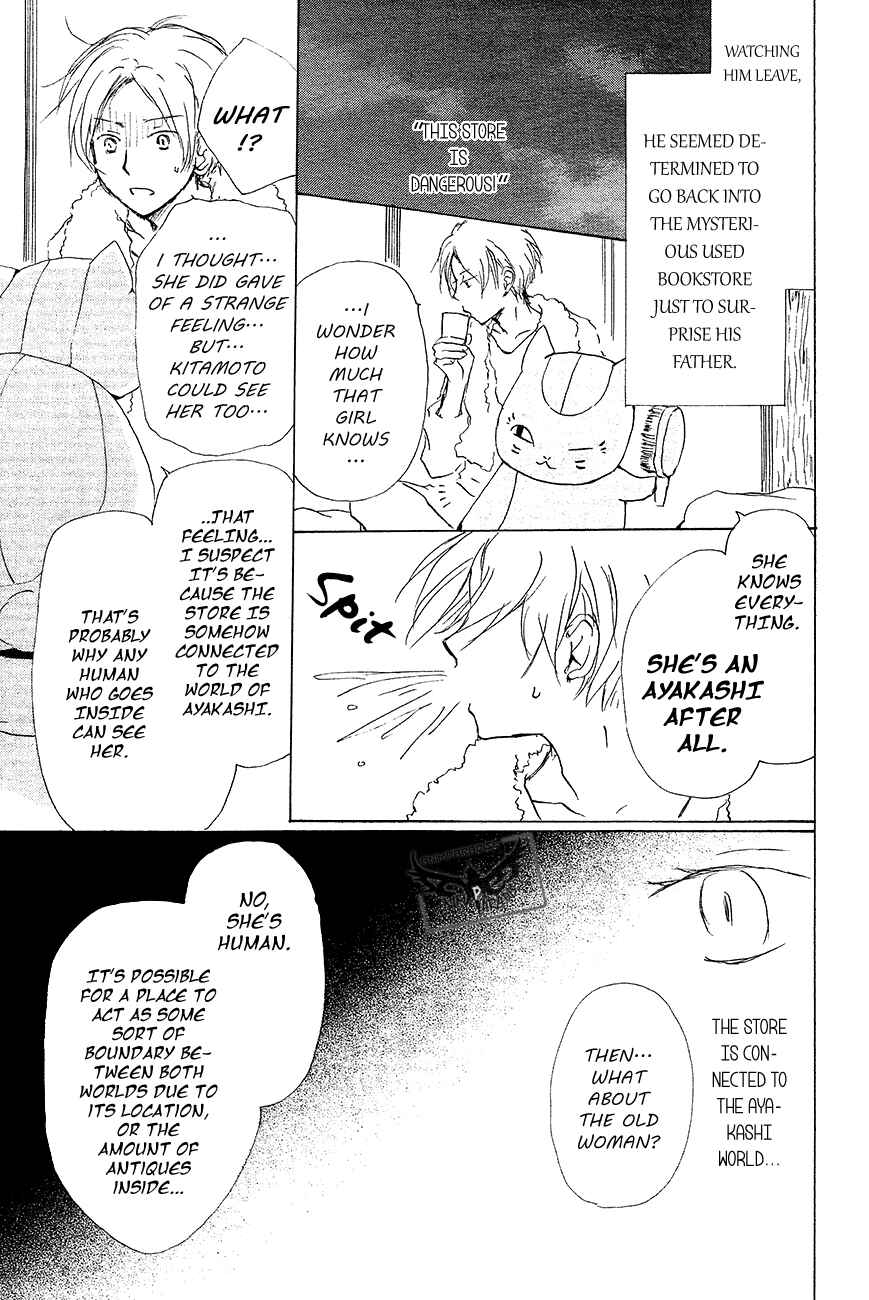 Chapter 83 - Page 24