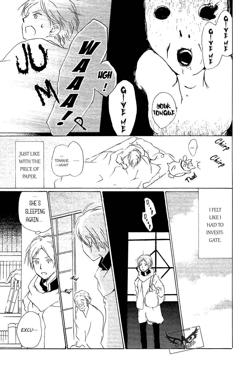 Chapter 83 - Page 26