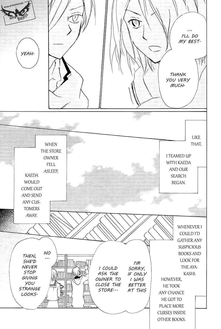 Chapter 83 - Page 32