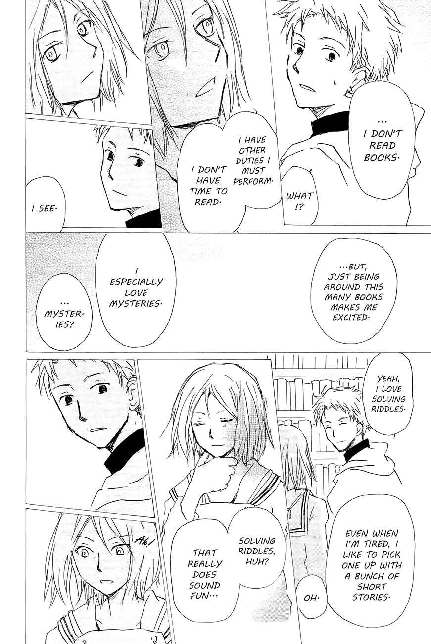 Chapter 83 - Page 35