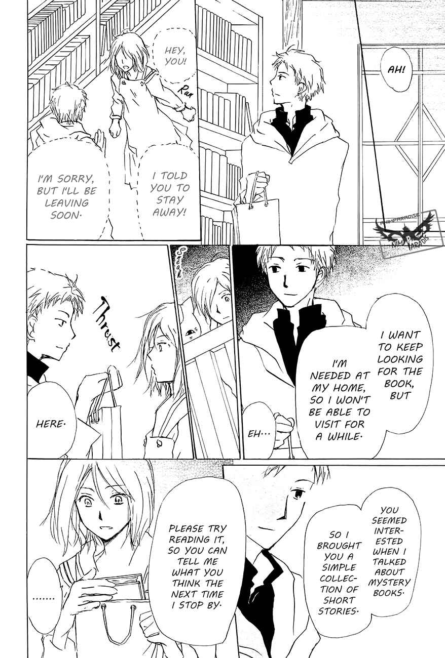 Chapter 83 - Page 37