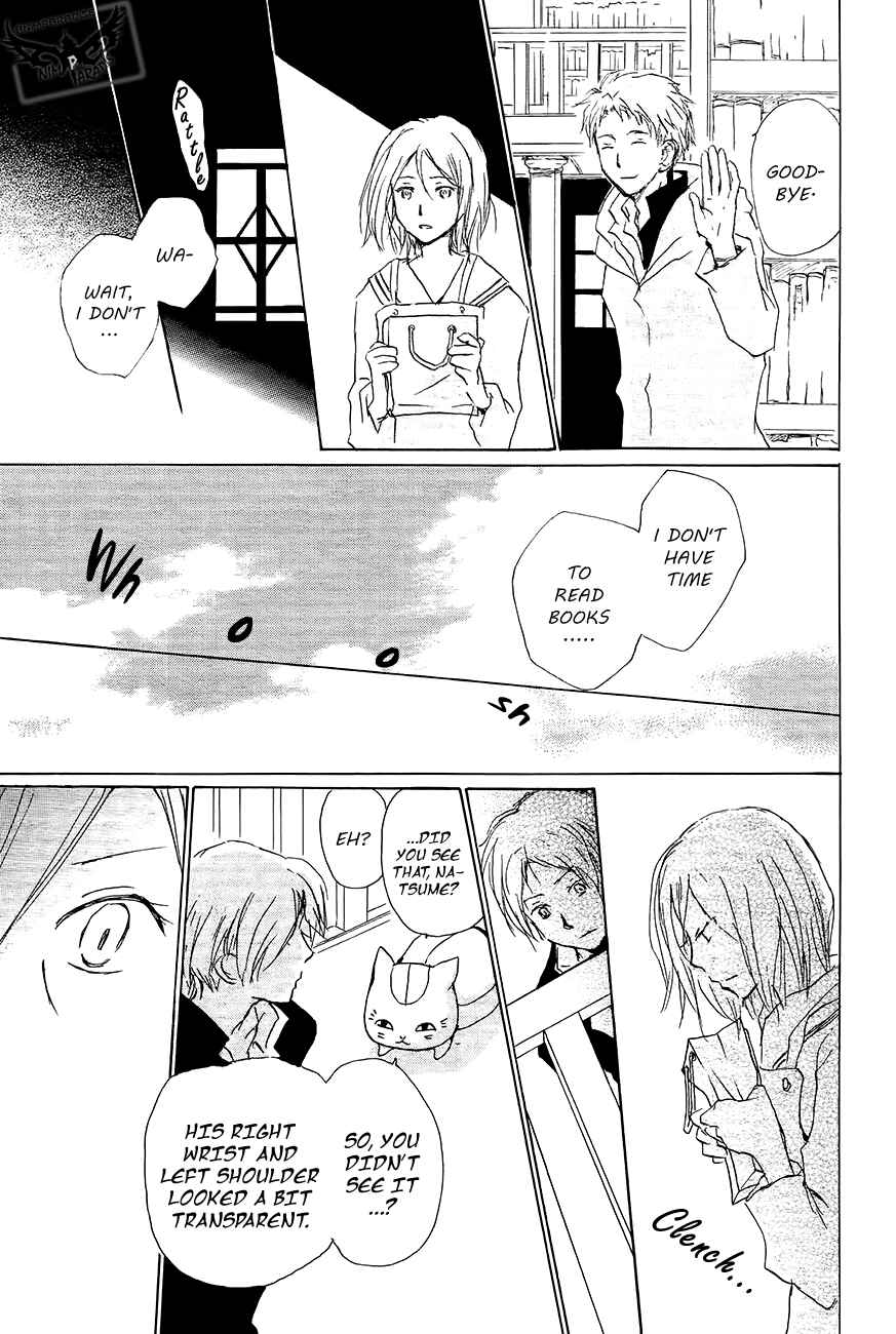 Chapter 83 - Page 38