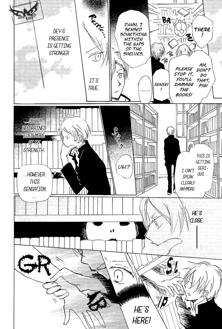 Chapter 83 - Page 41