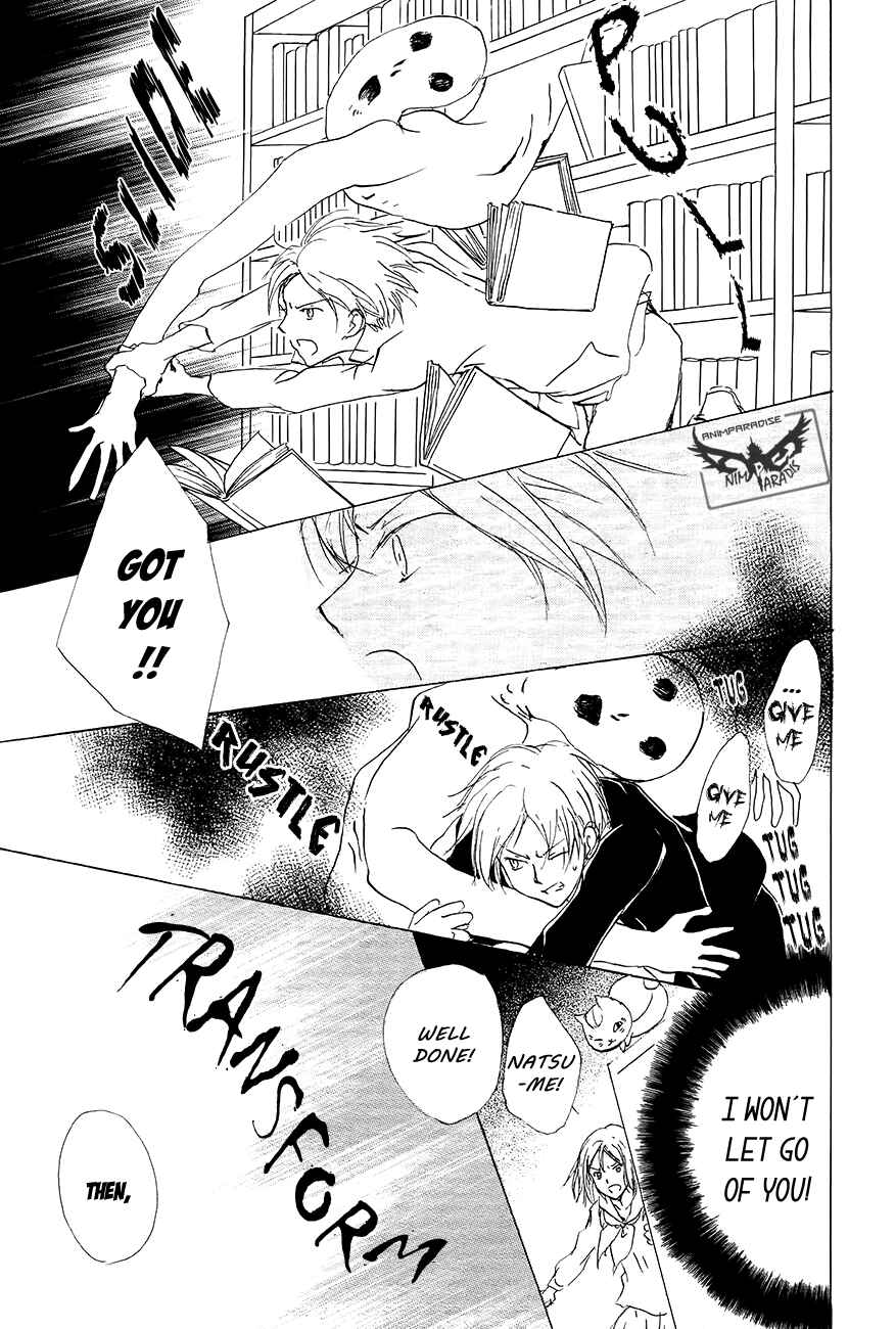 Chapter 83 - Page 42
