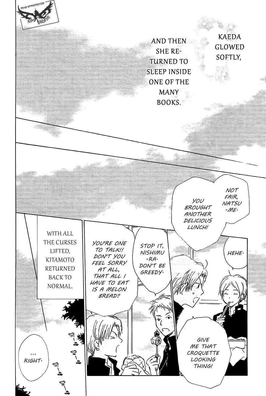 Chapter 83 - Page 47