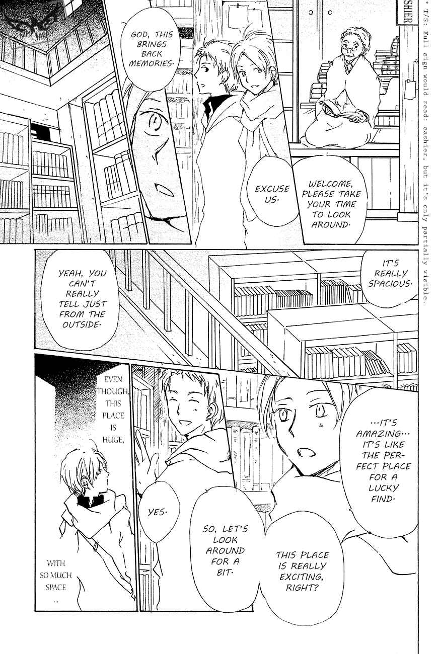 Chapter 83 - Page 8