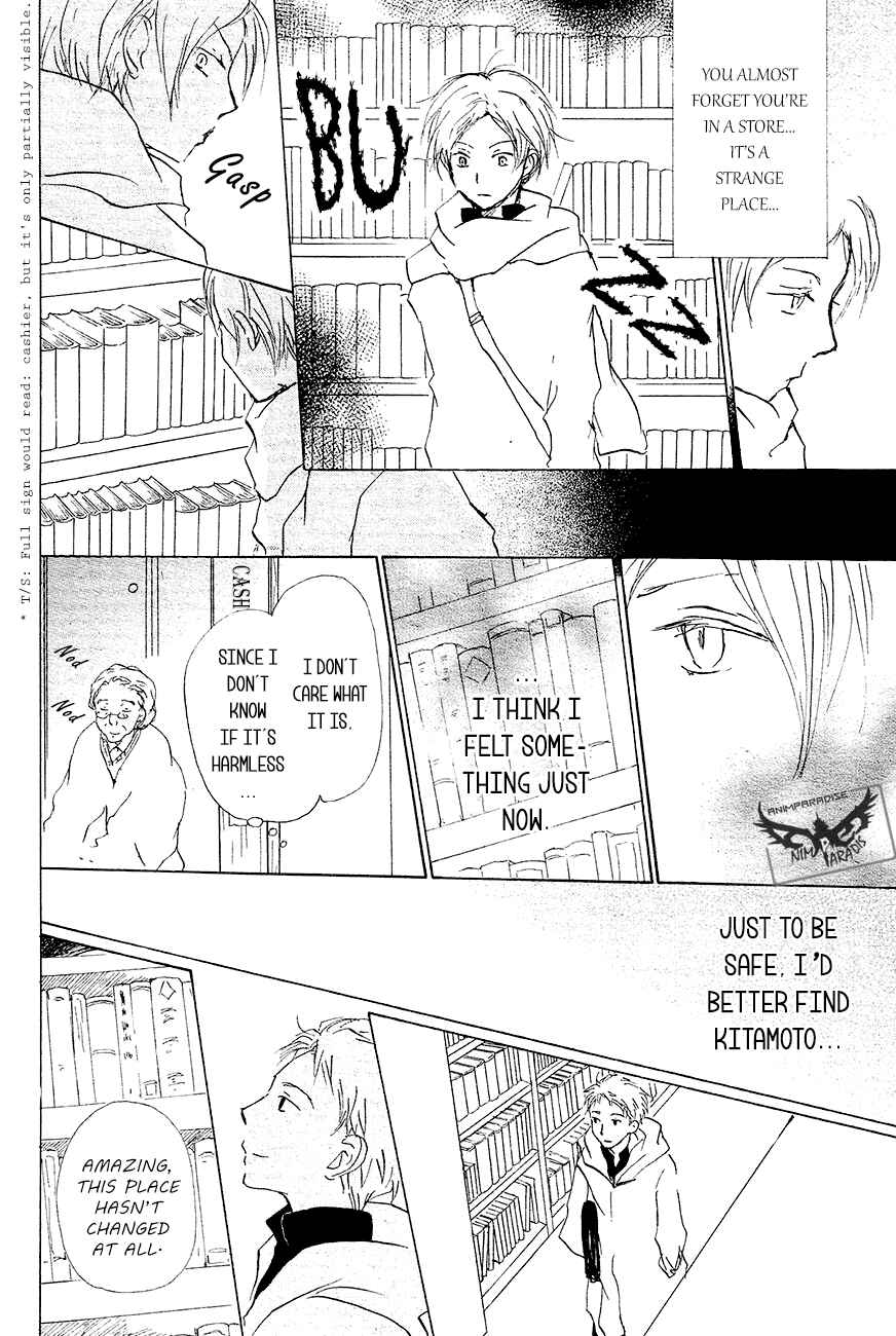 Chapter 83 - Page 9