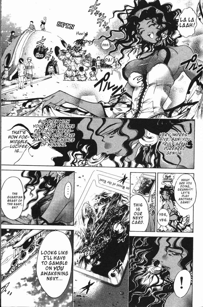 Chapter 136 - Page 12