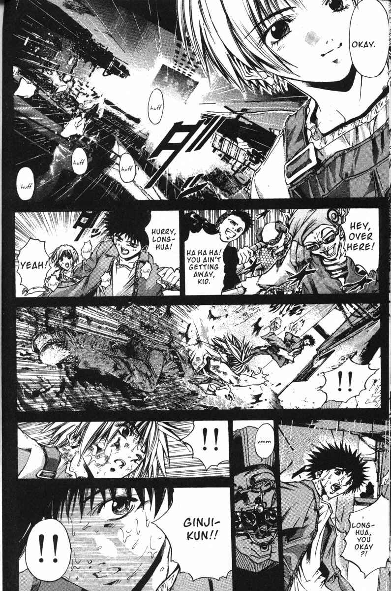 Chapter 136 - Page 17