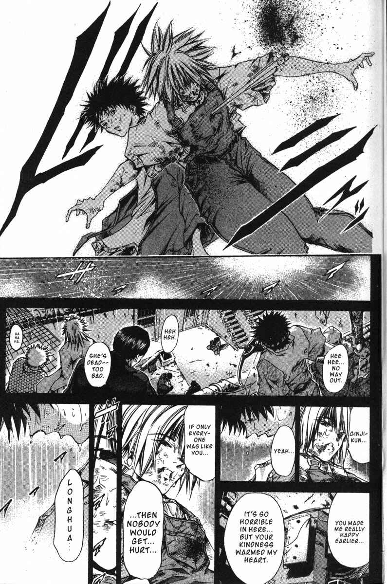 Chapter 136 - Page 18